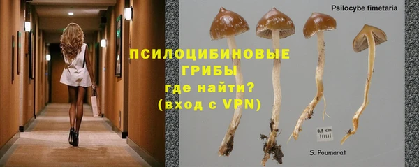 меф VHQ Бородино