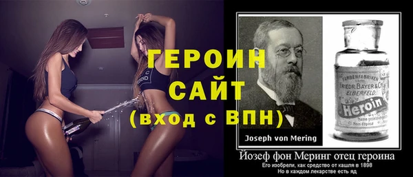 мяу мяу мука Бугульма