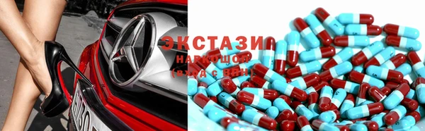 мяу мяу мука Бугульма
